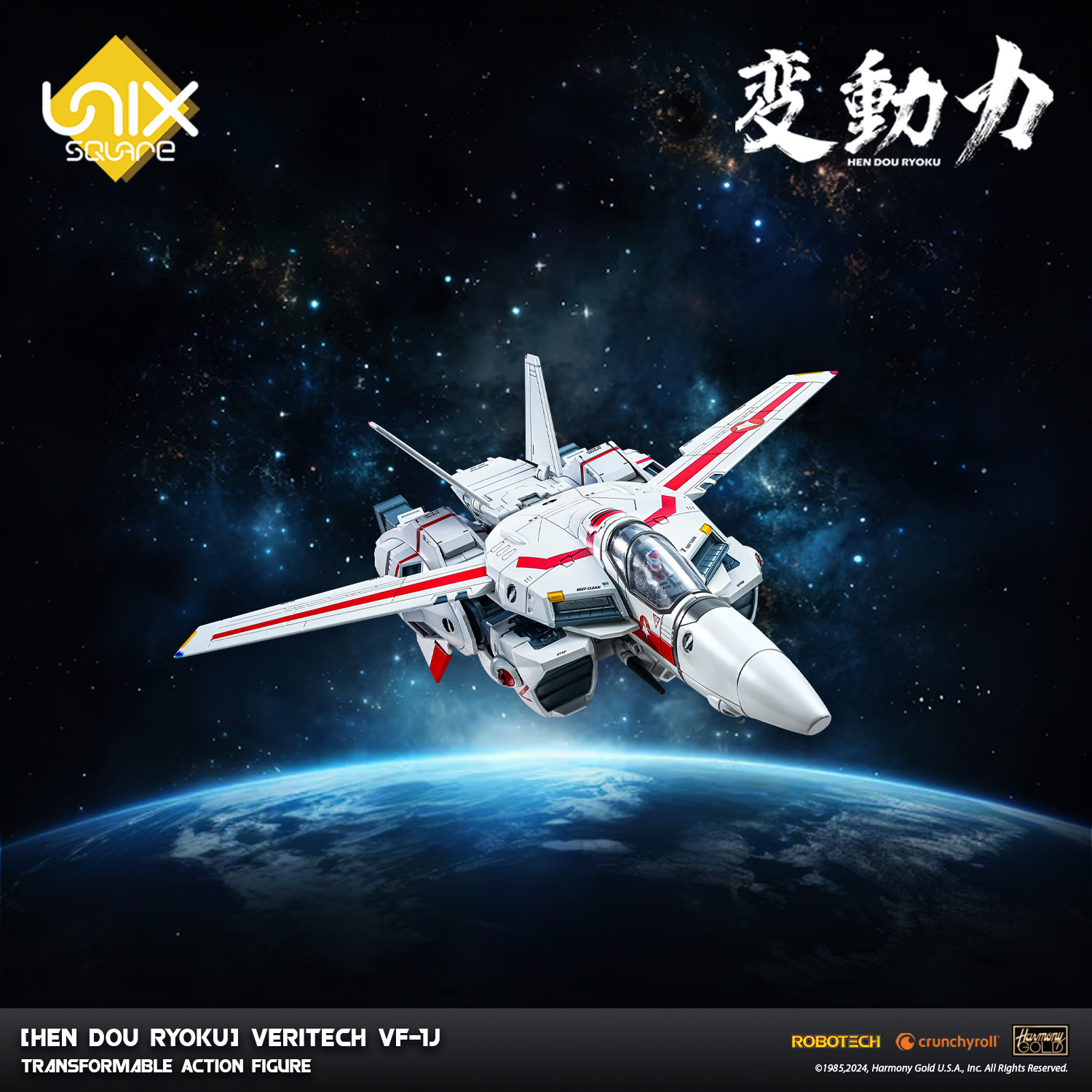 [Hen Dou Ryoku] Veritech VF-1J Transformable Action Figure